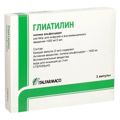 Купить глиатилин, раствор для инфузий и внутримышечного введения 1000мг/3 мл, ампулы 3мл, 3 шт в Семенове