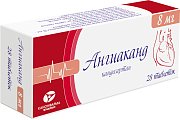 Купить ангиаканд, таблетки 8мг, 28 шт в Семенове