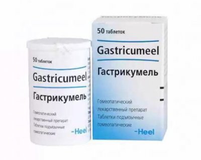 Купить гастрикумель, таблетки подъязычные гомеопатические, 50 шт в Семенове