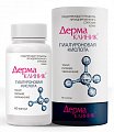 Купить дермаклиник гиалуроновая кислота, капсулы 400мг, 60 шт бад блистер в Семенове