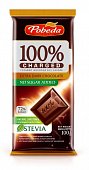 Купить charged (чаржед), шоколад горький без сахара какао 72%, 100г в Семенове