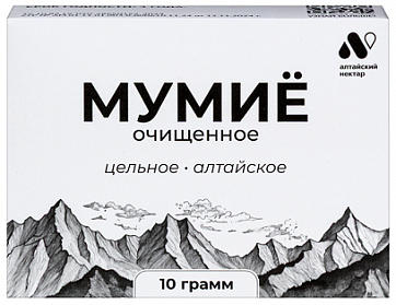 Мумие очищенное Алтайский нектар, 10г БАД