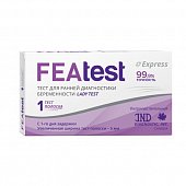 Купить featest (феатест) тест-полоски для ранней диагностики беременности и качественного определения хгч в моче, 1 шт в Семенове