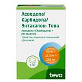 Купить леводопа/карбидопа/энтакапон-тева, таблетки покрытые пленочной оболочкой 50мг+12.5мг+200мг, 30 шт в Семенове