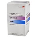 Купить труксал, таблетки, покрытые пленочной оболочкой 50мг, 50 шт в Семенове