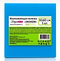 Купить элараkids пеленки впитывающие эконом, 60х60 5 шт в Семенове