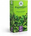 Купить ольхи соплодия, фильтр-пакеты 1,5г, 20 шт в Семенове