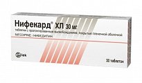 Купить нифекард xl, таблетки с пролонгированным высвобождением, покрытые пленочной оболочкой 30мг, 30 шт в Семенове