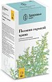 Купить полыни горькой трава, пачка 50г в Семенове