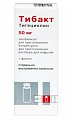 Купить тибакт, лиофилизат для приготовления концентрата для приготовления раствора для инфузий 50мг, флакон в Семенове