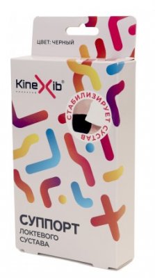Купить кинексиб (kinexib) суппорт для локтевого сустава, размер м черный в Семенове