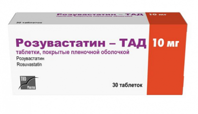 Купить розувастатин-тад, таблетки, покрытые пленочной оболочкой 10мг, 30 шт в Семенове