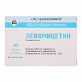 Купить левомицетин, таблетки 500мг, 20 шт в Семенове