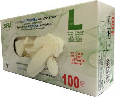 Купить перчатки sfm смотровые нестерильные нитриловые неопудрен текстурир размер l, 100 пар, белые в Семенове