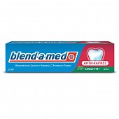 Купить blend-a-med (бленд-а-мед) зубная паста антикариес со вкусом мяты, 100мл в Семенове