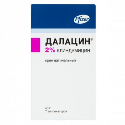 Купить далацин, крем вагинальный 2%, 40г в комплекте с аппликаторами 7 шт в Семенове