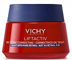 Купить vichy liftactiv (виши) крем ночной b3 с ретинолом против пигментации и морщин, 50 мл в Семенове