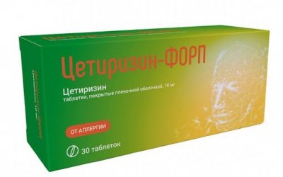 Купить цетиризин-форп, таблетки, покрытые пленочной оболочкой 10мг, 30 шт от аллергии в Семенове