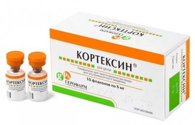 Купить кортексин, лиофилизат для приготовления раствора для внутримышечного введения 5мг, 10 шт в Семенове