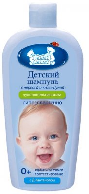 Купить наша мама детский шампунь для чувствительной и проблемной кожи, 400 мл в Семенове
