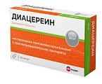 Купить диацереин велфарм, капсулы 50 мг, 30 шт в Семенове