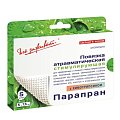 Купить парапран, повязка с химотрипсином 5см х7,5см, 5 шт в Семенове