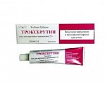 Купить троксерутин, гель для наружного применения 2%, 50г в Семенове