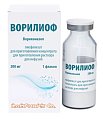 Купить ворилиоф, лиофилизат для приготовления концентрата для приготовления раствора для инфузий 200мг, флакон в Семенове