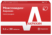 Купить моксонидин-акрихин, таблетки покрытые пленочной оболочкой 0,2мг, 90 шт в Семенове