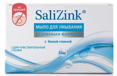 Купить салицинк (salizink) мыло для умывания для чувствительной кожи с белой глиной, 100г в Семенове