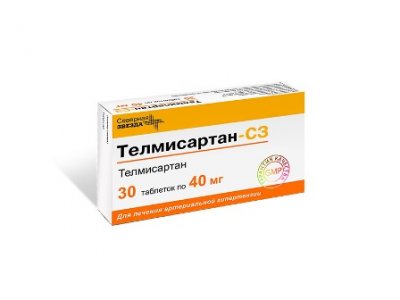 Купить телмисартан-сз, таблетки 40мг, 30 шт в Семенове