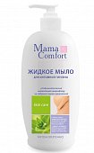 Купить наша мама mama comfort мыло жидкое для интимной гигиены, 500мл в Семенове