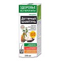 Купить неогален, шампунь дегтярный против выпадения волос и облысения, 250мл в Семенове