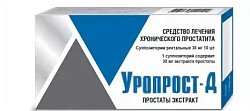 Купить уропрост-д, суппозитории ректальные 6мг, 10 шт в Семенове