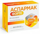 Купить аспармак форте, таблетки покрытые оболочной массой 1133мг, 60 шт бад в Семенове