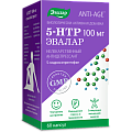 Купить 5-гидрокситриптофан (5-нтр) 100мг эвалар, капсулы 250мг, 60шт бад в Семенове