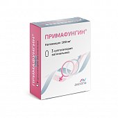 Купить примафунгин, суппозитории вагинальные 100мг, 3 шт в Семенове