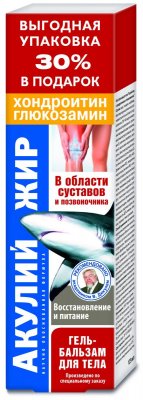 Купить акулий жир гель-бальзам для тела хондроитин и глюзамин, 125мл в Семенове