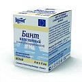 Бинт когезивный самофиксирующий Вариант 4м х4см
