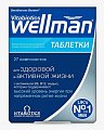 Купить wellman (велмен) витабиотикс, таблетки массой 769мг, 30 шт бад в Семенове