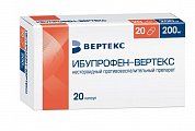 Купить ибупрофен-вертекс, капсулы 200мг, 20 шт в Семенове