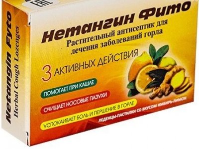 Купить нетангин фито, леденцы-пастилки для рассасывания со вкусом лимон имбирь 24 шт бад в Семенове