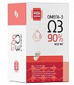 Купить омега-3 90% будь здоров! капсулы 120 шт. бад в Семенове