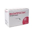 Купить вазапростан, лиофилизат для приготовления раствора для инфузий 60мкг, ампулы, 10 шт в Семенове