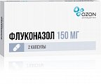 Купить флуконазол, капсулы 150мг, 2 шт в Семенове