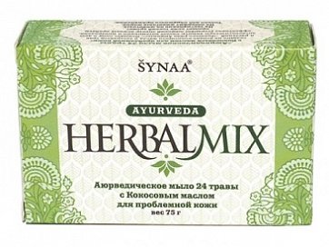 Aasha Herbals (Ааша Хербалс) аювердическое мыло 24 травы с кокосовым маслом Synaa, 75г