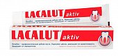 Купить lacalut (лакалют) зубная паста актив, 75г в Семенове