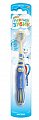 Аквафреш (Aquafresh) Зубная щетка Aquafresh Мой первый зубик для детей от 0-2 лет, 1 шт