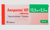 Купить амприлан hl, таблетки 12,5 мг+2,5 мг, 30 шт в Семенове