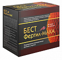 Купить бестфертил-мака, (капсулы утро 550мг 30шт + таблетки утро 880мг 60шт + капсулы вечер 530мг 60шт)  капсулы 150шт бад в Семенове